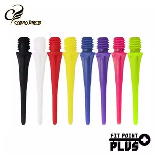 COSMO 软式 FIT PLUS 飞镖头50粒镖针鱼骨针 POINT 日本原装