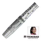 钨钢专业比赛飞镖2BA软镖 LUCY专业选手18克软式 TRINIDAD PRO