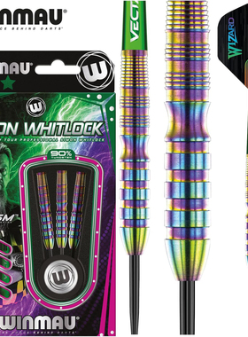 WINMAU Simon Whitlock怀特洛克直筒形彩钛钨钢硬式飞镖专业比赛