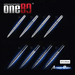 ONE80 AZTECH系列雕花防滑飞镖针36mm硬式飞镖更换针