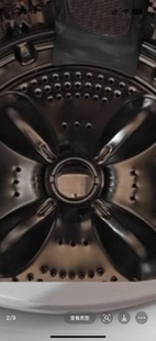 适用小/米家3kg洗衣机波轮盘XQB30MJ102W通XQB30MJ107波轮盘扣盖