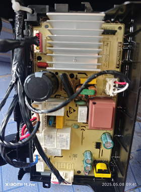 适用x米家10Kg洗衣机XHQG100MJ203驱动板变频N032402-000216-002