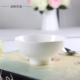 小碗甜品碗酒店瓷轻奢商用单个汤碗 4英寸碗纯白骨瓷高足高脚西式