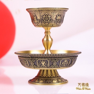 密宗黄铜护法杯八吉祥供杯八吉祥