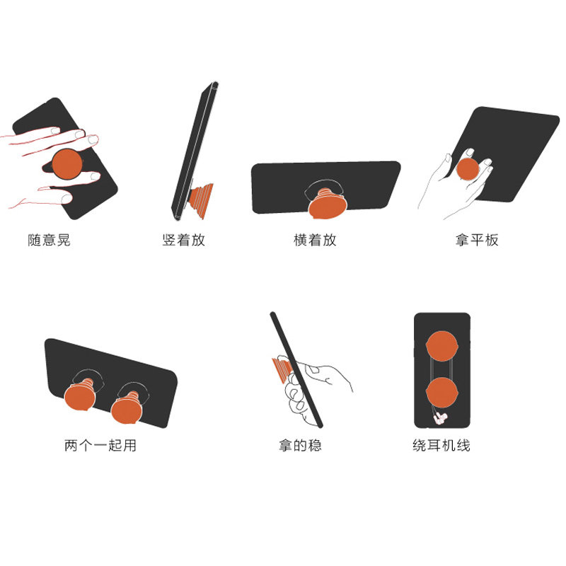 Support téléphone portable - Ref 1363693 Image 3