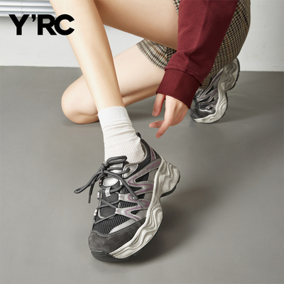 YRC厚底老爹鞋女2025新款百搭透气网面增高休闲运动鞋轻便女鞋