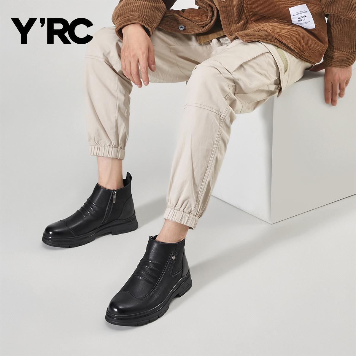 冬季新款真皮短靴女圆头马丁靴