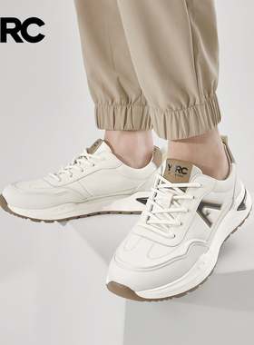 YRC男士休闲板鞋2025秋季新款白色真皮百搭小白鞋男透气运动鞋