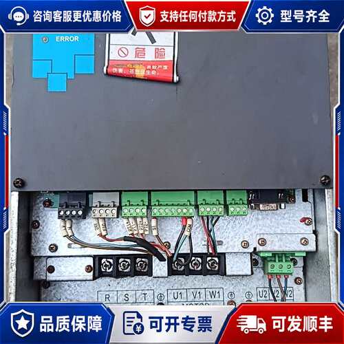 议价DP500T-22KY-4 众辰永磁空压机一体机变频器22k可维修