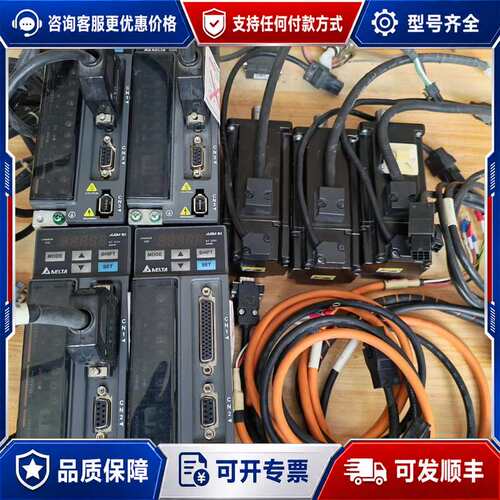 议价台达B2驱动器 ASD-B2-0421-B（4个） 成色如图可维修