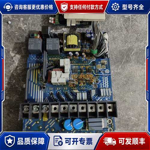 议价正弦A90E空压机A90E-4T045B变频器22kw主板驱可维修