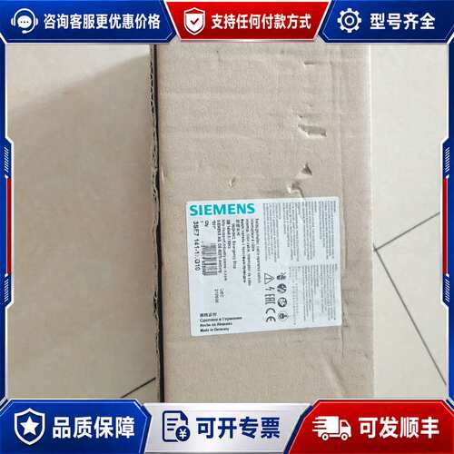 议价3SE7 141-1E G10 拉线急停开关 1N可维修