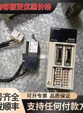 议价HC-AQ0335D MR-J2-03A5 伺服电机驱动可维修