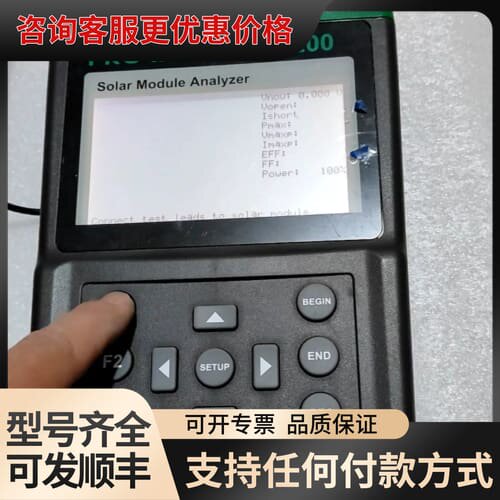 议价台湾泰仕PROVA 200 太阳能板检测仪可维修