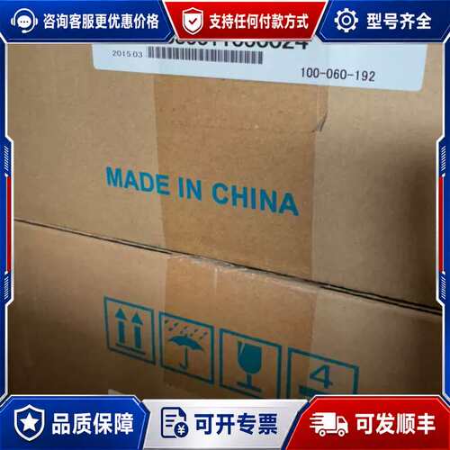 议价库存SGMGV-30ADC61，SGMGV-44AD可维修