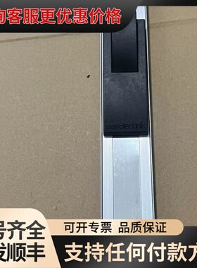 议价德国NOVOtechk 电子尺 TLH-0300 位可维修