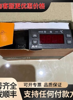 议价Eliwell伊力威温控器可维修