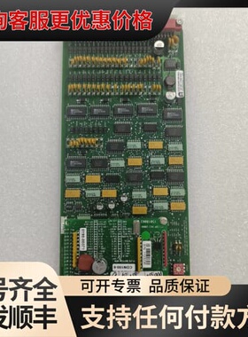 议价AMAT 应用材料Devicenet数字I/O板卡，型号01可维修
