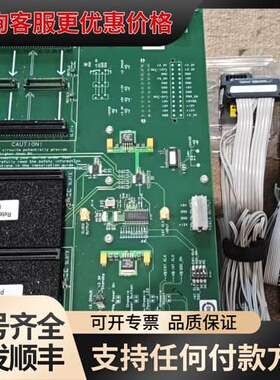 议价agilent安捷伦E2960B Series N5316A可维修