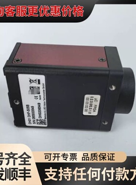 议价DH01 DHF-505B Allied Vision工业可维修