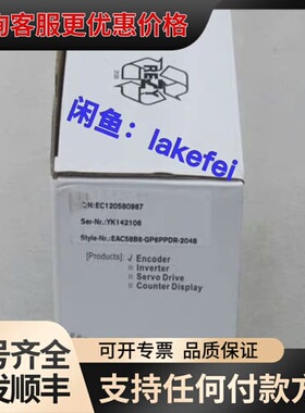 议价EAC58B6-GP6PPDR-2048 ELCO宜科编码器可维修