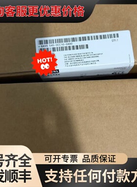 议价6AV6545-0CC10-0AX0TP270-10#可维修