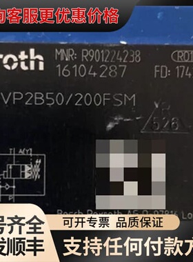 议价R901224218 DA6VA2A5X/200FSM可维修