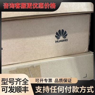 议价02311PKP可维修