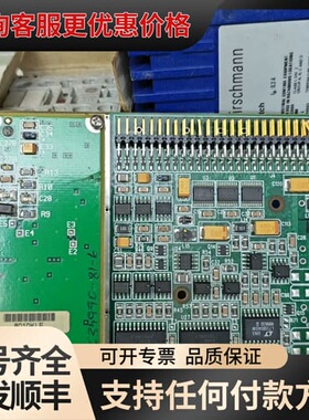 议价Panacertics 8010KLE主控板，品，实物拍可维修