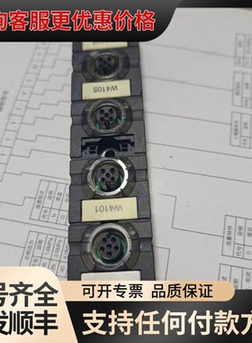 议价穆尔Cube67，D-71570可维修