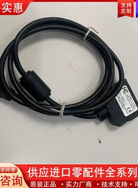 议价USB高速数据线 型号：PB-10391_PB-60647C