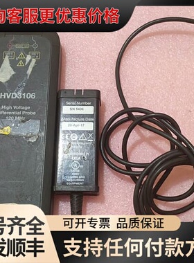 议价力科HVD3106高压探头，力科示波器探头。可维修