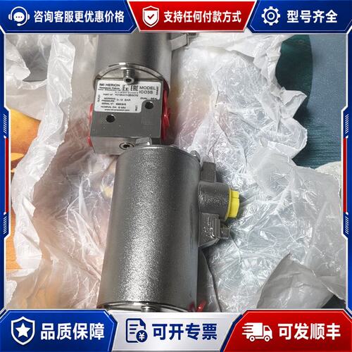 议价诺冠电磁阀Y013AA1H2BS072，可维修