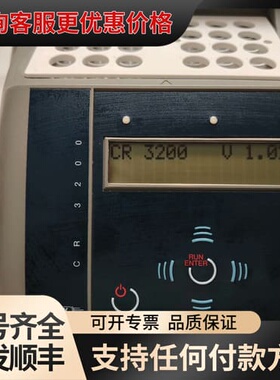 议价加热消解器CR3200可维修