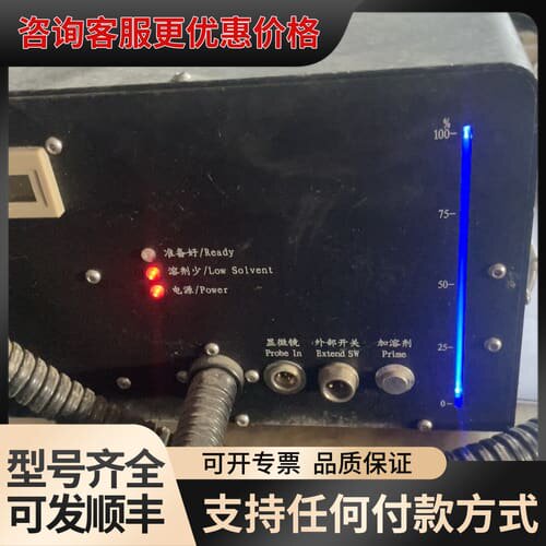 议价光纤端面检测仪+清洗机。多功能一体机，CLE-MAC-O2实可维修