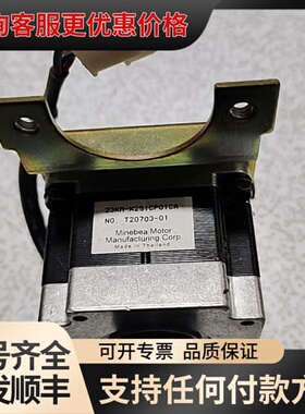议价Minebea电机 23KM-K251CP01CA 可维修