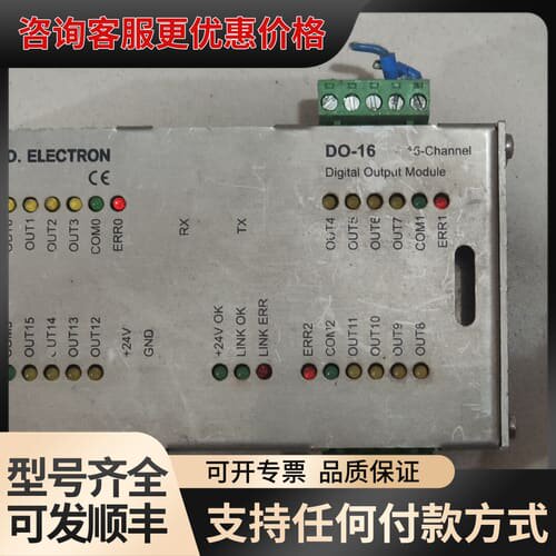 议价意大利D.ELECTRON模块控制器 DO-16可维修