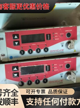 议价omcure LX405s点光源 固化控制器 固化光源可维修