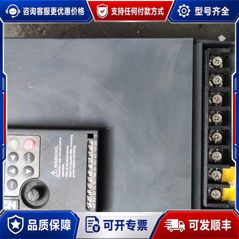 议价众辰NZ200T-22GY连接器
