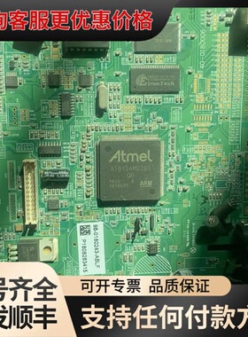 议价TSC244主板，绿色电路板，带Atmel芯片型号AT91S可维修