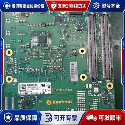 议价KONTRON 38032-0000-30-4主板 核心主板可维修