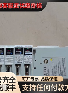 议价伺服驱动器MR-J2M-10DU，橙色很漂亮，成色如图，可维修