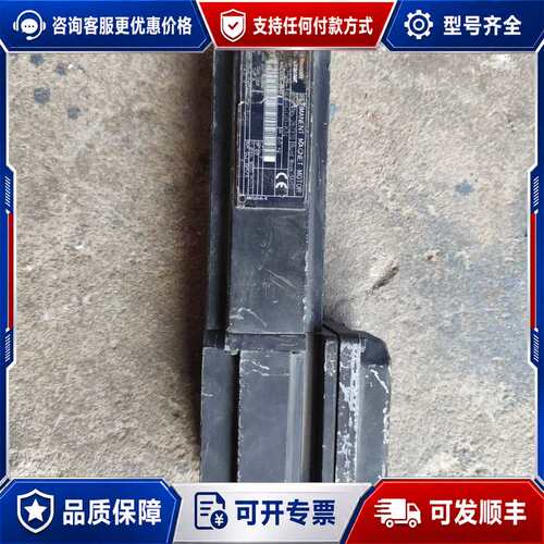 议价力士乐 MKD025B 144 GG0 KN 。可维修