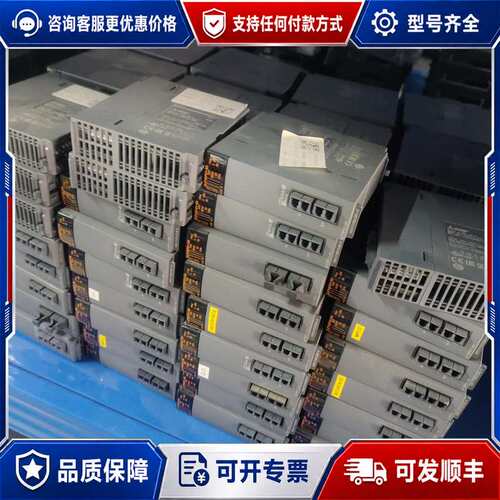议价三菱QJ71GP21-SX工业MELSEC-Q系列数据链接单可维修