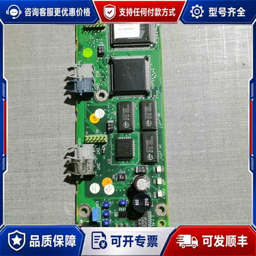 议价namc-11c，acs600主板可维修