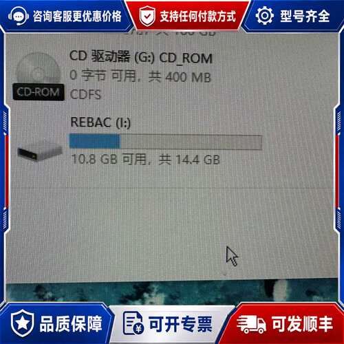 议价威步WIBU.IPC427D带RTX工控机随机，大容量可维修