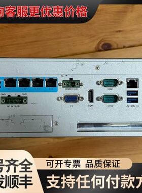 议价研华AllS-3411 3411P 配置i5-10500/可维修