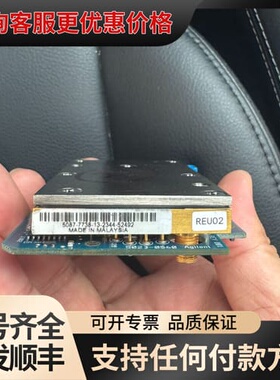 议价是德科技5087-7738倍频器，E8257D，E8267D可维修