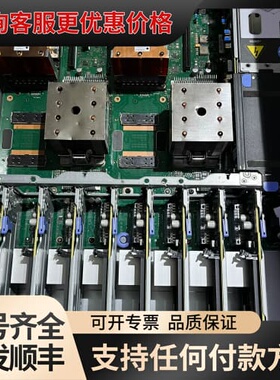 议价IBM S822LC 8335-GTB POWER8 四卡可维修