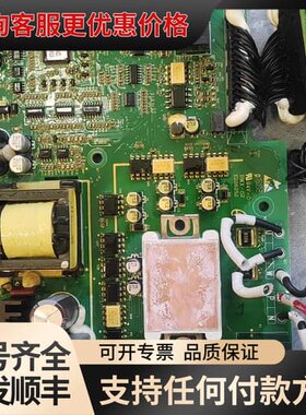 议价蓝海华腾驱动板V133-40Z222GNKZ1，件，可维修